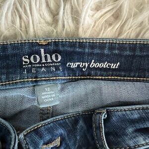 NYC Bootcut 12/31 Jeans (curvy).